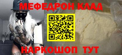 хмурый Бугуруслан