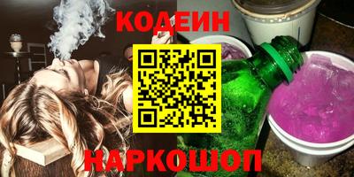 хмурый Бугуруслан