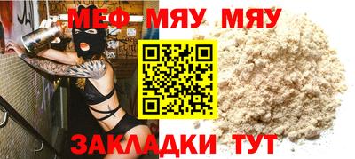 экстази Бузулук
