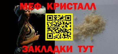 хмурый Бугуруслан