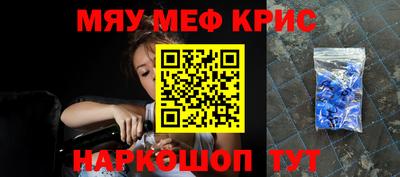 хмурый Бугуруслан