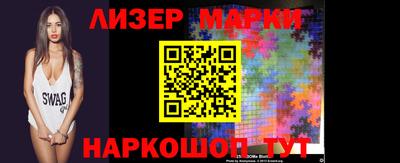 экстази Бузулук