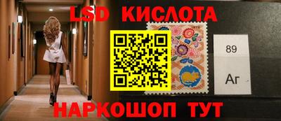 СК Будённовск