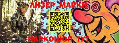экстази Бузулук