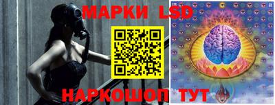 хмурый Бугуруслан