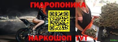 хмурый Бугуруслан