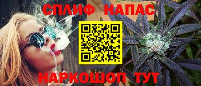 хмурый Бугуруслан