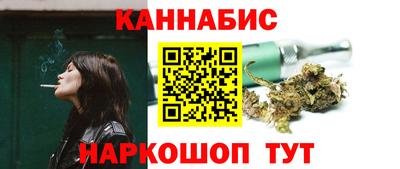 экстази Бузулук