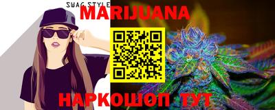 экстази Бузулук