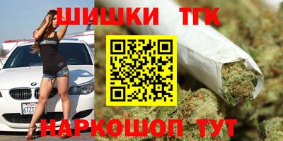 экстази Бузулук