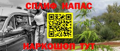 хмурый Бугуруслан