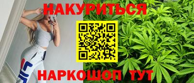 СК Будённовск