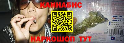 СК Будённовск