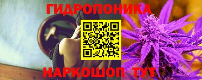 экстази Бузулук