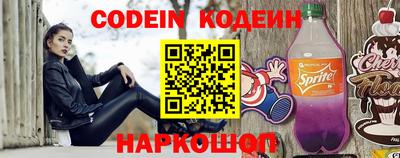 СК Будённовск