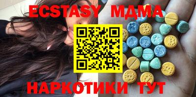 хмурый Бугуруслан