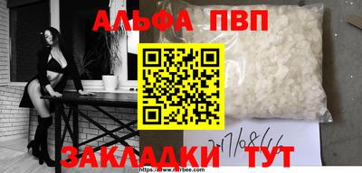 СК Будённовск