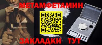 хмурый Бугуруслан