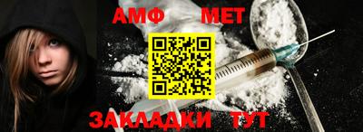 экстази Бузулук