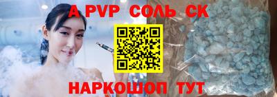 хмурый Бугуруслан