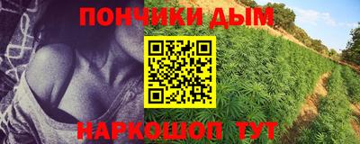 хмурый Бугуруслан