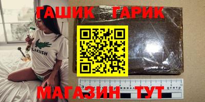 хмурый Бугуруслан