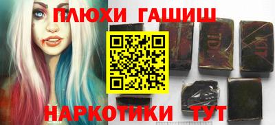 экстази Бузулук
