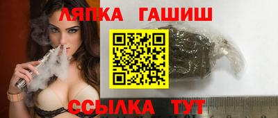 хмурый Бугуруслан