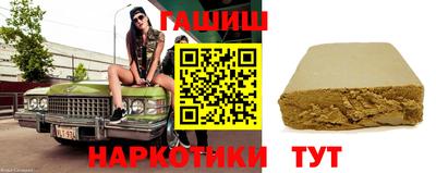 экстази Бузулук