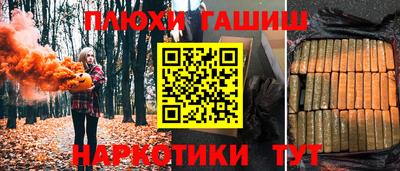 СК Будённовск