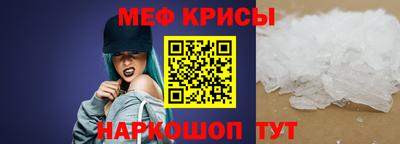 СК Будённовск